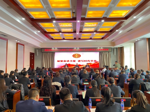 11月21日，，，，，，公司工会系统举办学习贯彻中国工会第十八次全国代表大会精神培训班