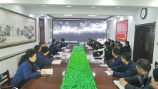 博源国际(中国)有限公司官网