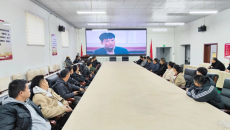 博源国际(中国)有限公司官网