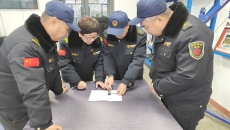 博源国际(中国)有限公司官网