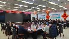 博源国际(中国)有限公司官网