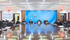 博源国际(中国)有限公司官网