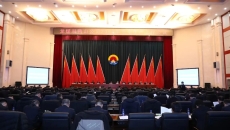博源国际(中国)有限公司官网
