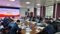 博源国际(中国)有限公司官网
