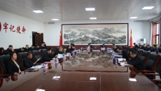 博源国际(中国)有限公司官网