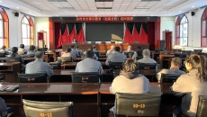 博源国际(中国)有限公司官网