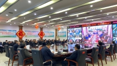 博源国际(中国)有限公司官网