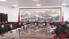 博源国际(中国)有限公司官网