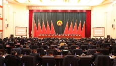 博源国际(中国)有限公司官网