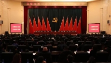 博源国际(中国)有限公司官网