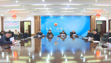 博源国际(中国)有限公司官网