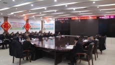 博源国际(中国)有限公司官网