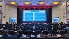 博源国际(中国)有限公司官网