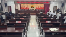 博源国际(中国)有限公司官网