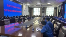 博源国际(中国)有限公司官网