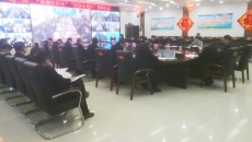 博源国际(中国)有限公司官网