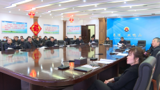 博源国际(中国)有限公司官网