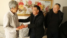 博源国际(中国)有限公司官网