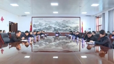博源国际(中国)有限公司官网
