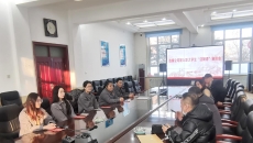 博源国际(中国)有限公司官网