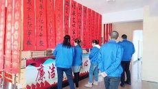 博源国际(中国)有限公司官网