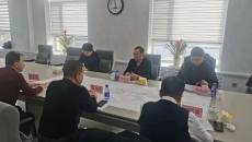 博源国际(中国)有限公司官网