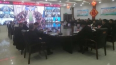 博源国际(中国)有限公司官网
