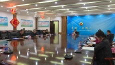 博源国际(中国)有限公司官网