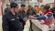博源国际(中国)有限公司官网