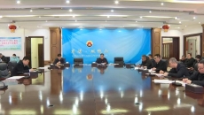博源国际(中国)有限公司官网