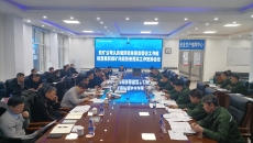 博源国际(中国)有限公司官网