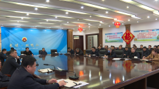 博源国际(中国)有限公司官网