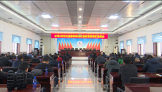 博源国际(中国)有限公司官网