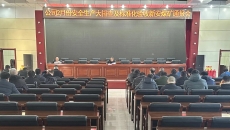博源国际(中国)有限公司官网