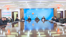 博源国际(中国)有限公司官网