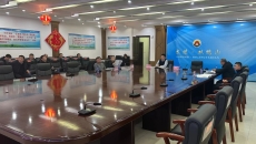 博源国际(中国)有限公司官网
