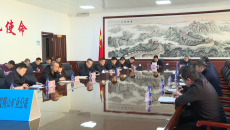 博源国际(中国)有限公司官网