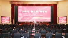 博源国际(中国)有限公司官网