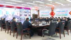 博源国际(中国)有限公司官网