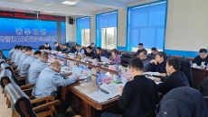 博源国际(中国)有限公司官网