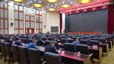 博源国际(中国)有限公司官网