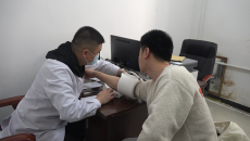 博源国际(中国)有限公司官网