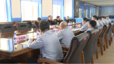 博源国际(中国)有限公司官网