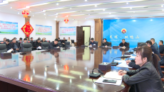 博源国际(中国)有限公司官网