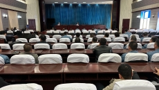 博源国际(中国)有限公司官网