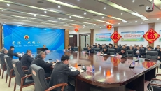 博源国际(中国)有限公司官网