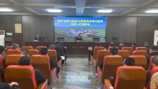 博源国际(中国)有限公司官网