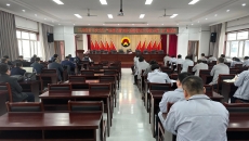 博源国际(中国)有限公司官网