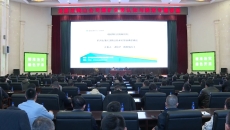 博源国际(中国)有限公司官网
