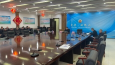 博源国际(中国)有限公司官网